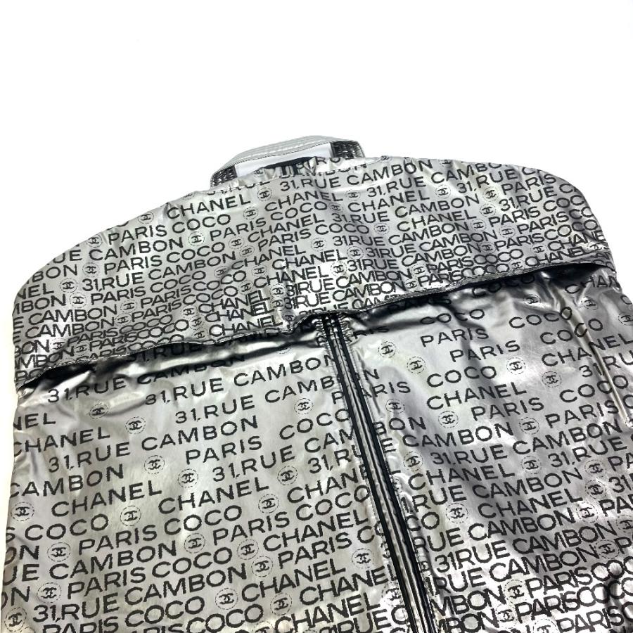 CHANEL シャネル A46116 ココ カンボン 衣類カバー ガーメントカバー ガーメントバッグ ナイロン シルバー レディース【中古】 | CHANEL | 02
