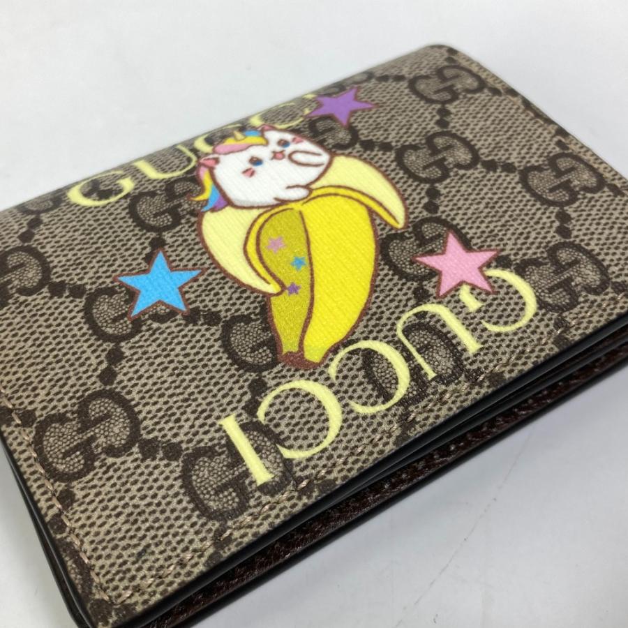 GUCCI（グッチ） 701009 GG レインボー＆スター ばなにゃ コンパクト 2 