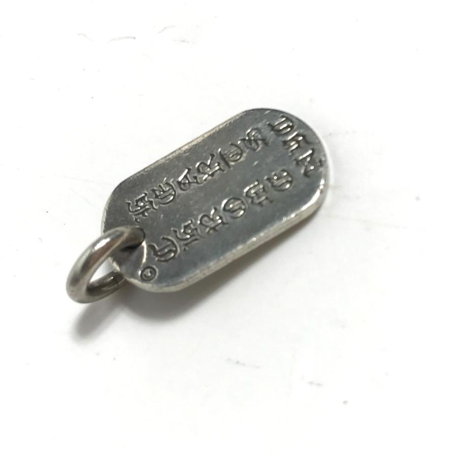 CHROME HEARTS クロムハーツ スモールドッグタグ NYC ネックレス アクセサリー ペンダントトップ シルバー メンズ【中古】 |  | 02