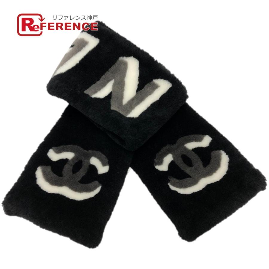 新品同様 CHANEL シャネル AA7074 CC ココマーク マフラー ブラック レディース【中古】 | CHANEL