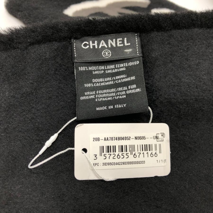 新品同様 CHANEL シャネル AA7074 CC ココマーク マフラー ブラック レディース【中古】 | CHANEL | 05