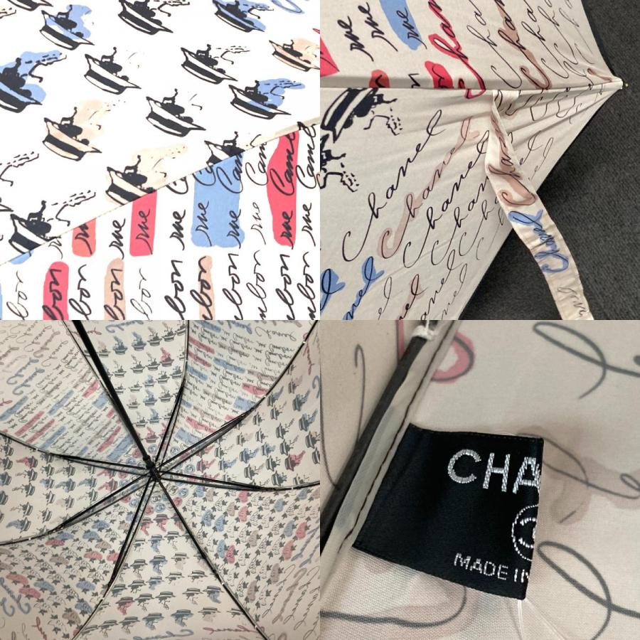CHANEL シャネル CC ココマーク 長傘 アンブレラ フラワー 傘 ホワイト レディース【中古】 | CHANEL | 08