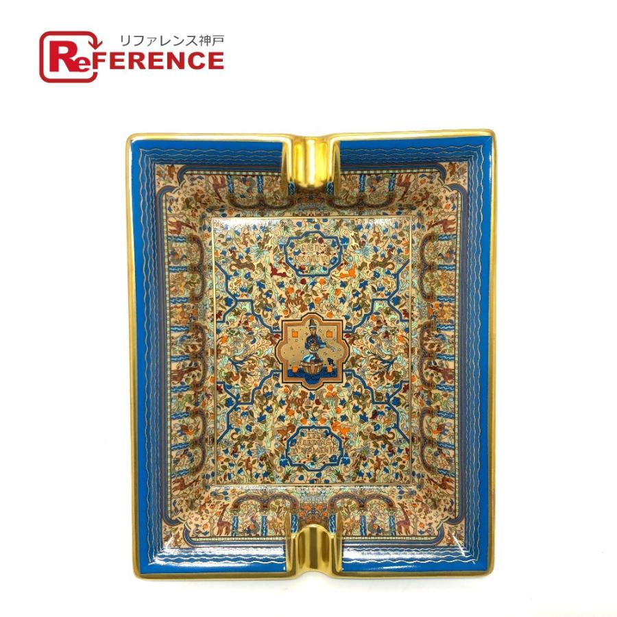 新品同様 HERMES エルメス LES JARDINS DARMENIE アッシュトレイ  灰皿 マルチカラー ユニセックス【中古】 | HERMES