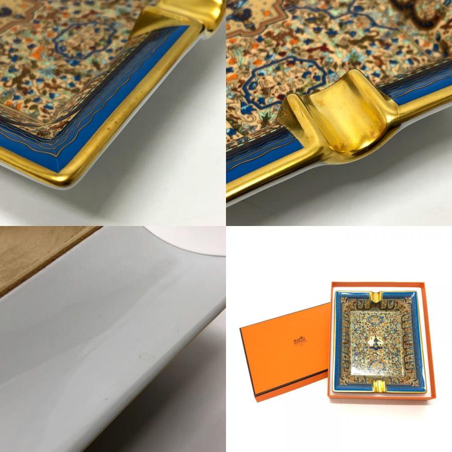 新品同様 HERMES エルメス LES JARDINS DARMENIE アッシュトレイ  灰皿 マルチカラー ユニセックス【中古】 | HERMES | 09