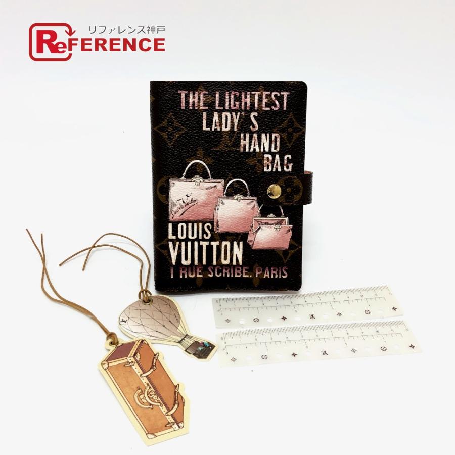 ルイヴィトン アジェンダPMダイアリーカバー 【公式通販】