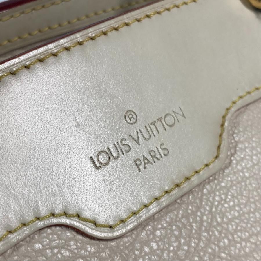 LOUIS VUITTON ルイヴィトン M95624 ル ラディウ  トートバッグ ショルダーバッグ 肩掛け カバン スハリ ハンドバッグ ホワイト【中古】 | LOUIS VUITTON | 05