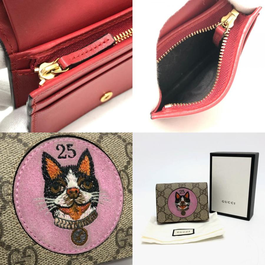 GUCCI グッチ 506277   ボスコ BOSCO  財布 ウォレット  コンパクト財布 GGスプリーム 2つ折り財布 ベージュ レディース【中古】 | GUCCI | 09