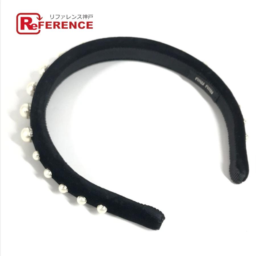 MIUMIU ミュウミュウ フェイクパール ヘアアクセサリー ヘアバンド ヘッドバンド カチューシャ ブラック レディース【中古】 | miu miu