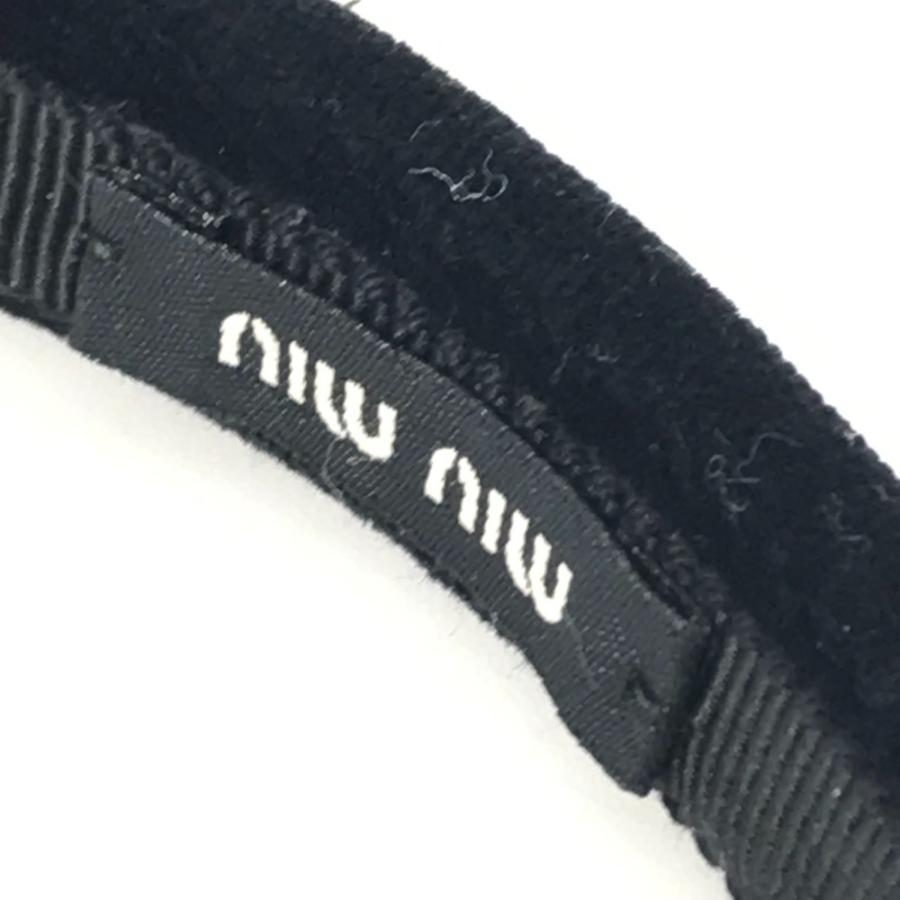 MIUMIU ミュウミュウ フェイクパール ヘアアクセサリー ヘアバンド ヘッドバンド カチューシャ ブラック レディース【中古】 | miu miu | 08