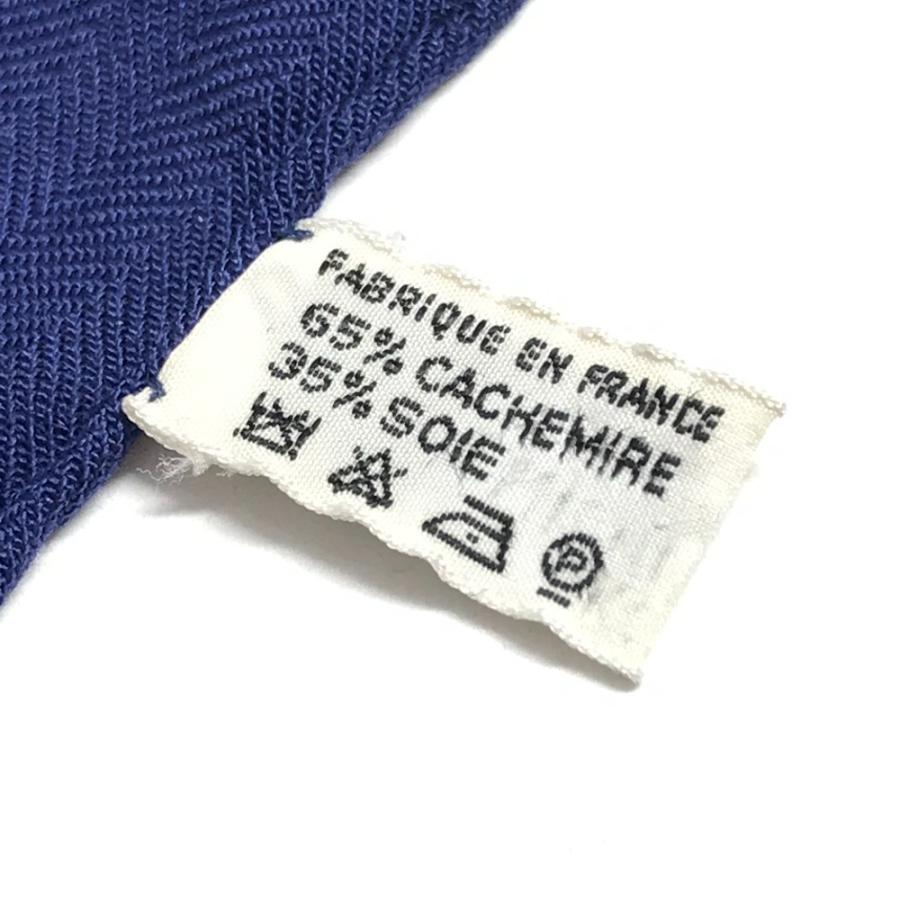 HERMES エルメス カレジェアン 140 カレジェアン140 ショール ストール 大判 スカーフ ブルー ユニセックス【中古】 | HERMES | 01
