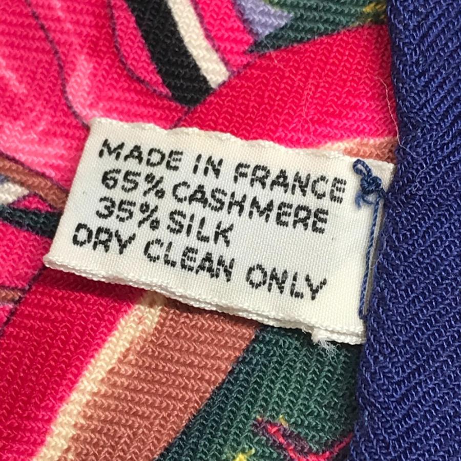 HERMES エルメス カレジェアン 140 カレジェアン140 ショール ストール 大判 スカーフ ブルー ユニセックス【中古】 | HERMES | 02