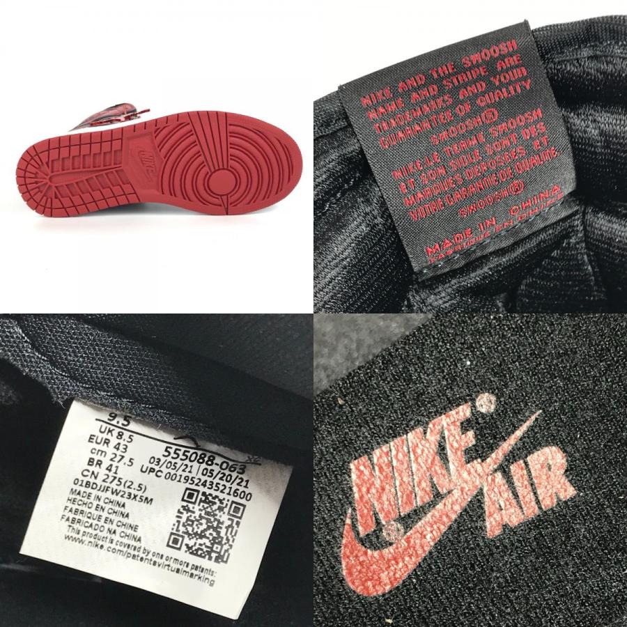 未使用 NIKE ナイキ 555088-063 エア ジョーダン 1 レトロ ハイ  靴 シューズ AIR JORDAN 1 ロゴ スニーカー レッド メンズ【中古】 | NIKE | 08