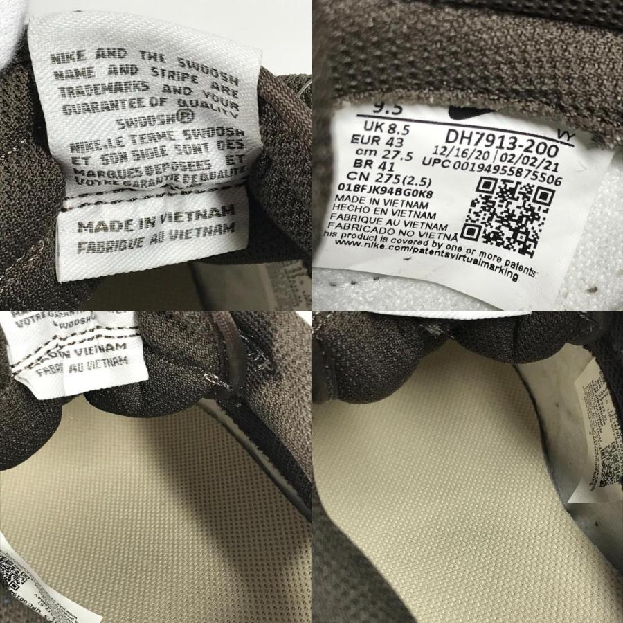 未使用 NIKE ナイキ DH7913-200 ナイキ ダンク ロー レトロ チーター ビーチ/バロックブラン 靴 シューズ  スニーカー メンズ【中古】 | NIKE | 08