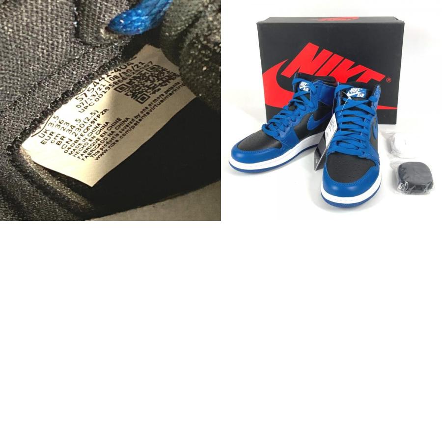 未使用 NIKE ナイキ GS エアジョーダン1 レトロ ハイ OG ""ダークマリーナブルー スニーカー レディース 靴 シューズ 575441-404【中古】 | NIKE | 09