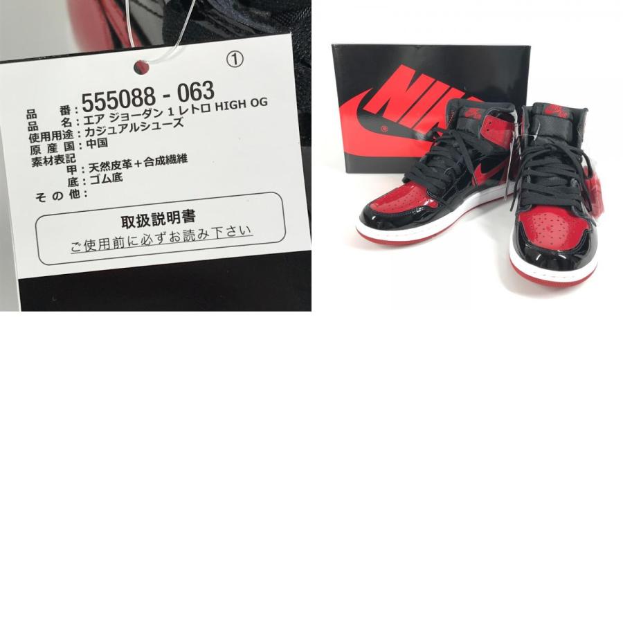 未使用 NIKE ナイキ 555088-063 エア ジョーダン 1 レトロ ハイ  靴 シューズ AIR JORDAN 1 ロゴ スニーカー レッド メンズ【中古】 | NIKE | 09