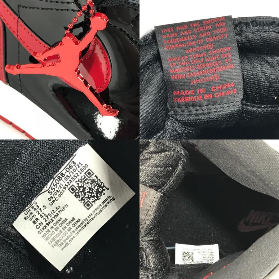 未使用 NIKE ナイキ 555088-063 エア ジョーダン 1 レトロ ハイ  靴 シューズ AIR JORDAN 1 ロゴ スニーカー レッド メンズ【中古】 | NIKE | 08