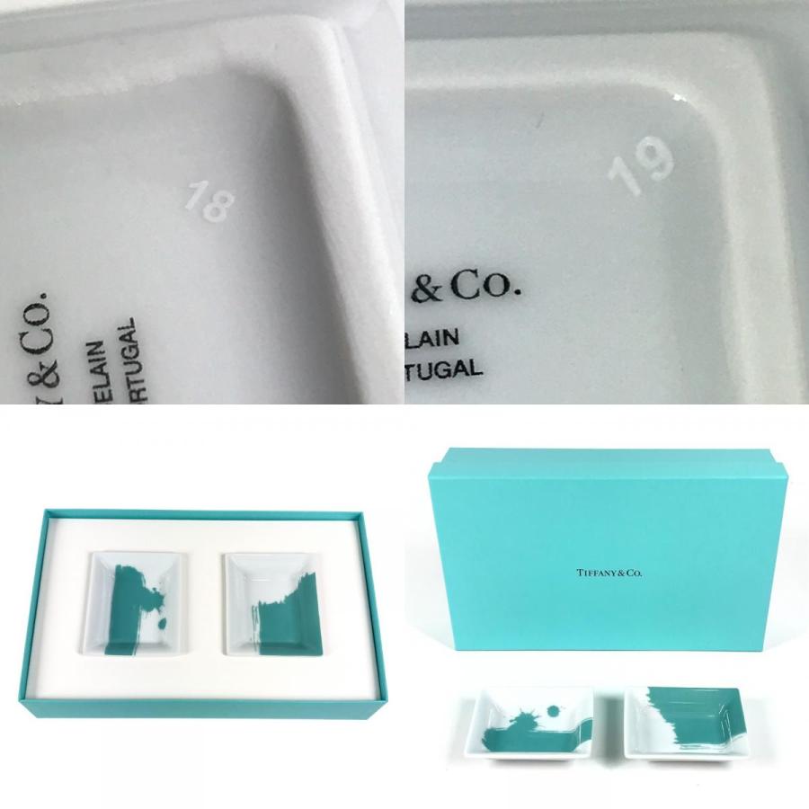 未使用 TIFFANY&Co. ティファニー カラーブロック ミニ アッシュトレイ 2つセット ペア ヴィドポシェ 灰皿 灰皿 ブルー メンズ【中古】 | TIFFANY&Co. | 09