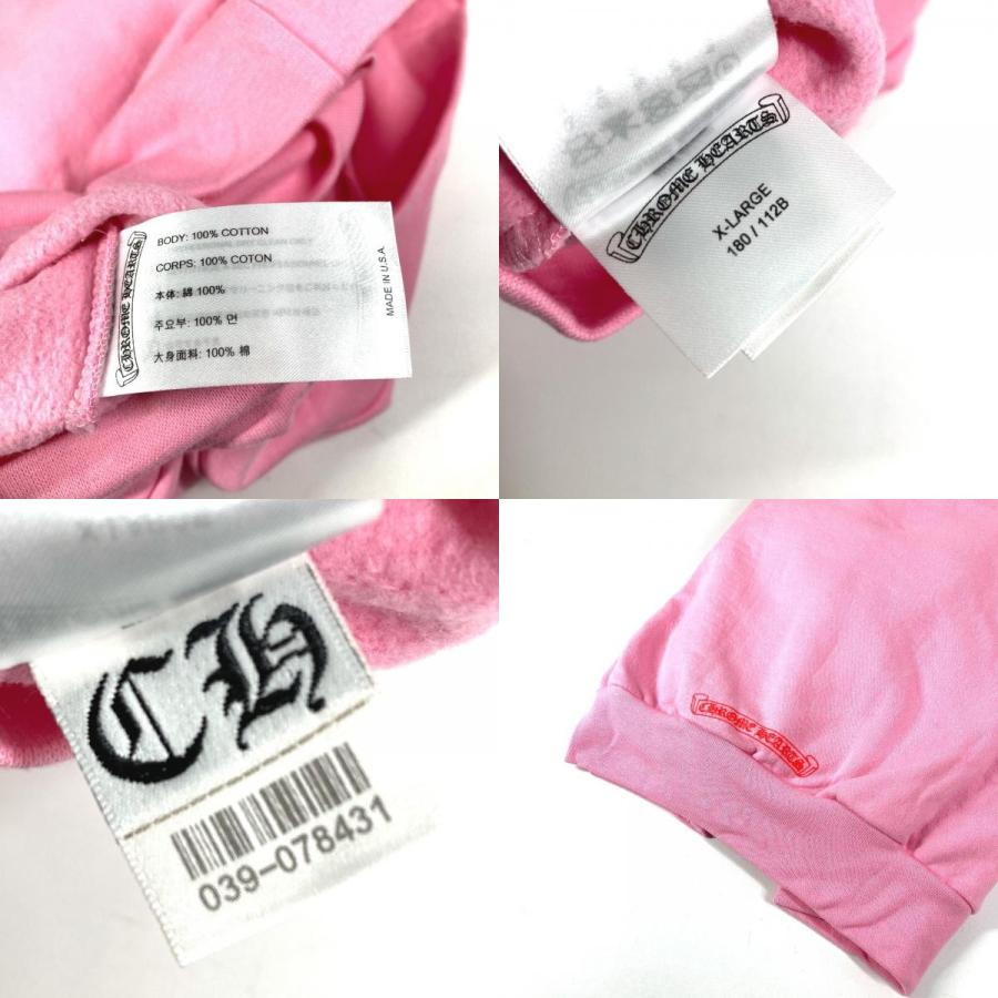 美品 CHROME HEARTS クロムハーツ USA ロゴ アパレル フーディー フード トレーナー スウェット 長袖 パーカー ピンク メンズ【中古】 |  | 08
