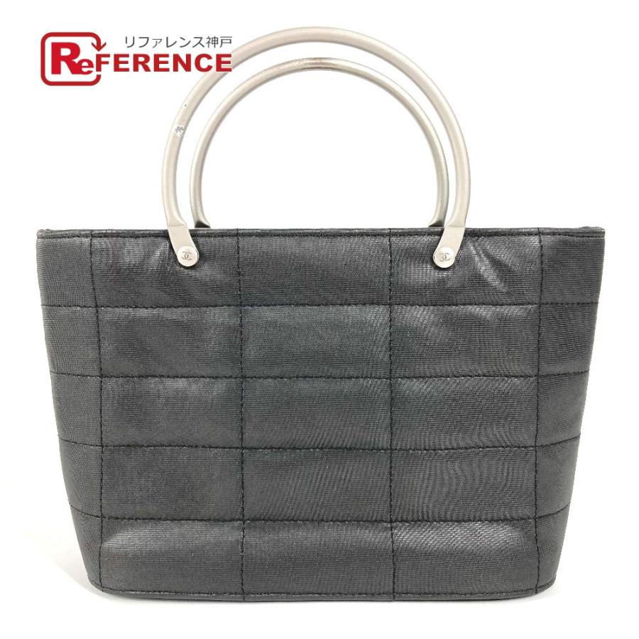 CHANEL シャネル メタルハンドル チョコバー カバン トートバッグ ハンドバッグ グレー レディース【中古】 | CHANEL