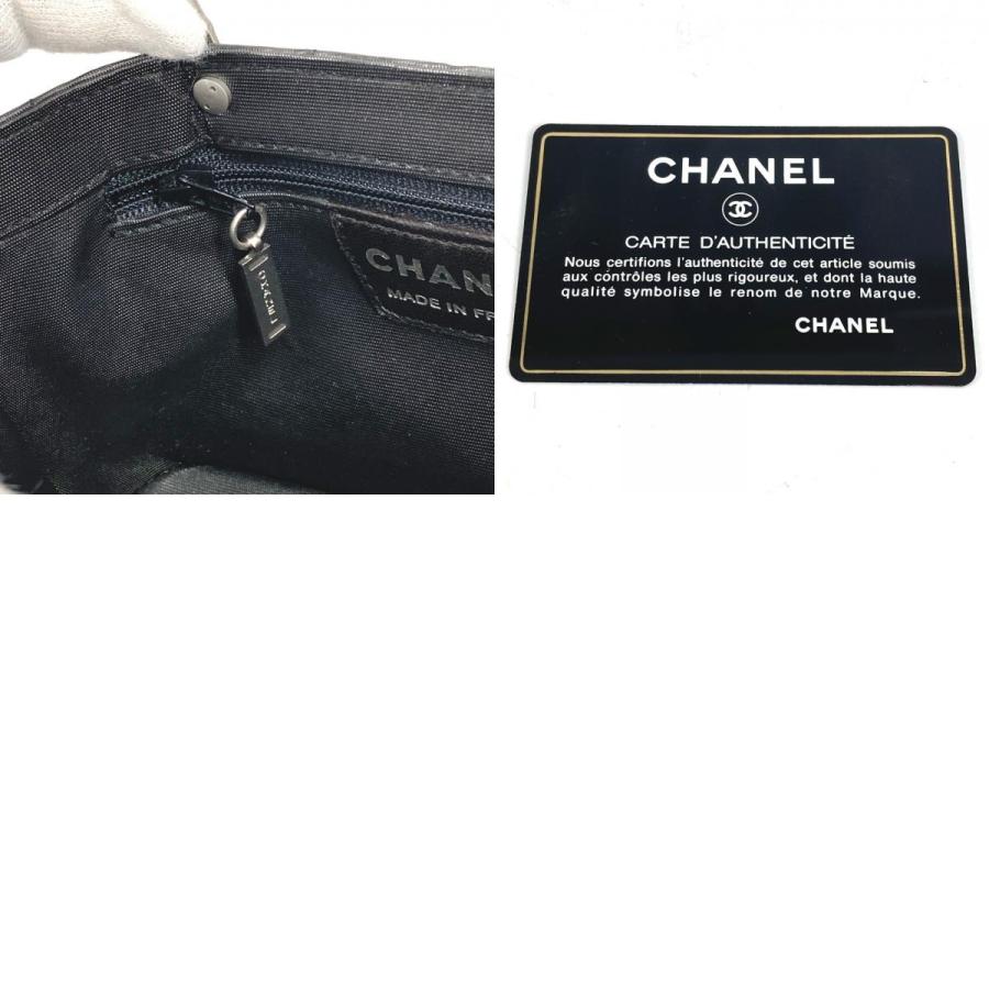 CHANEL シャネル メタルハンドル チョコバー カバン トートバッグ ハンドバッグ グレー レディース【中古】 | CHANEL | 09