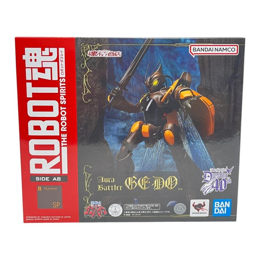 新品同様 BANDAI バンダイ ROBOT魂 SIDE-AB 聖戦士ダンバイン ゲド 美品 完品  魂ウェブ商店限定 フィギュア 【中古】 | 