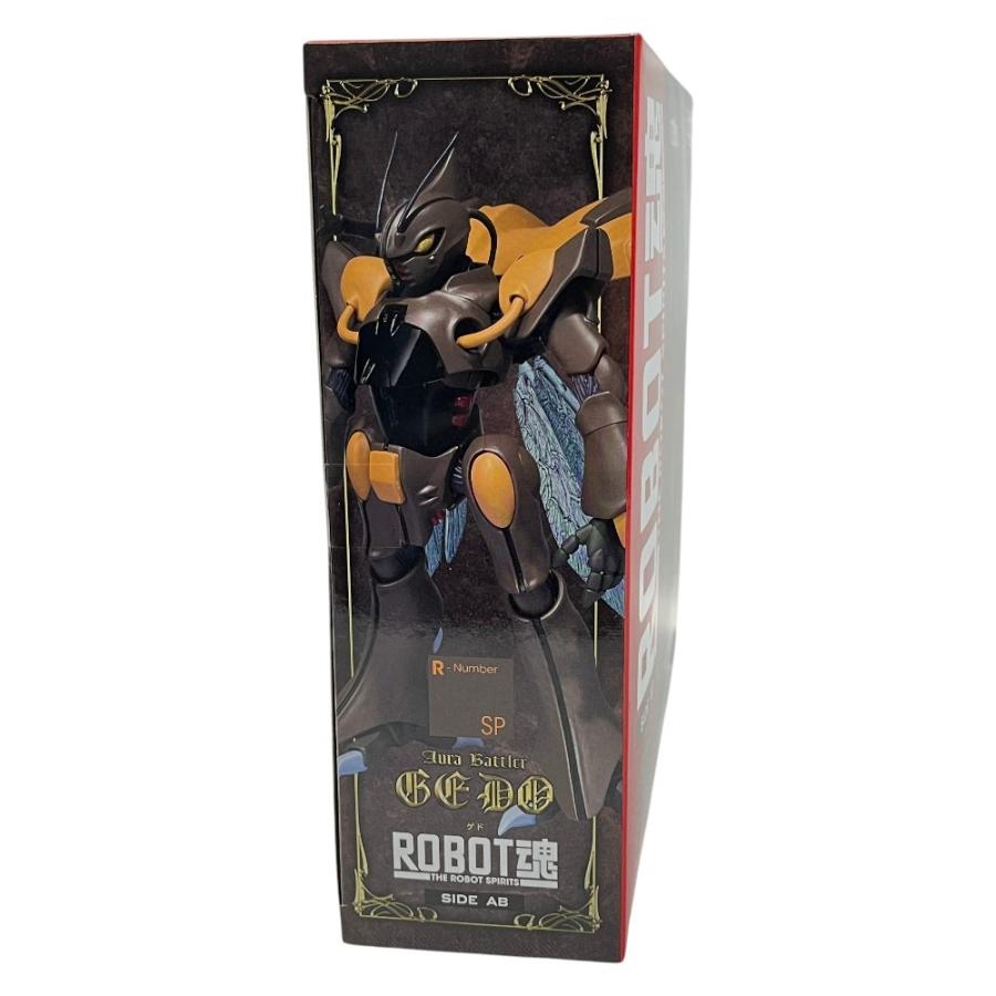 新品同様 BANDAI バンダイ ROBOT魂 SIDE-AB 聖戦士ダンバイン ゲド 美品 完品  魂ウェブ商店限定 フィギュア 【中古】 |  | 02