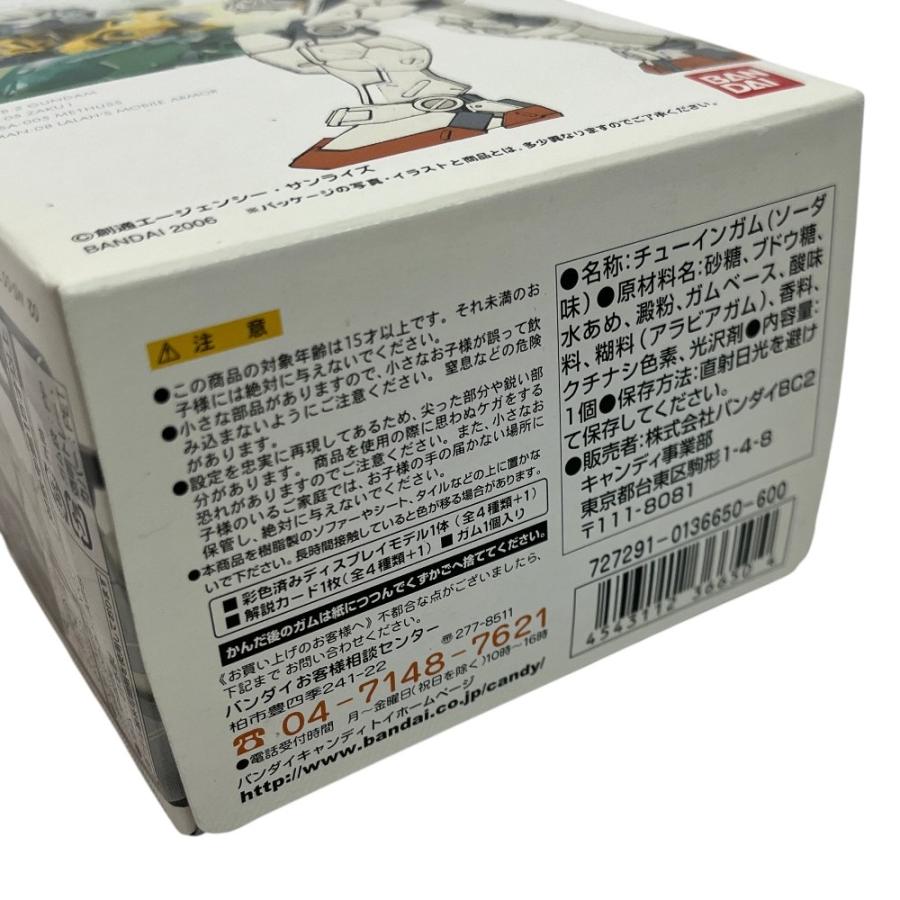 BANDAI バンダイ 02 MS-05 ZAKUI ザク フィギュア オブジェ 置物 ホビー ガンダムADAPT フィギュア ユニセックス【中古】 |  | 05