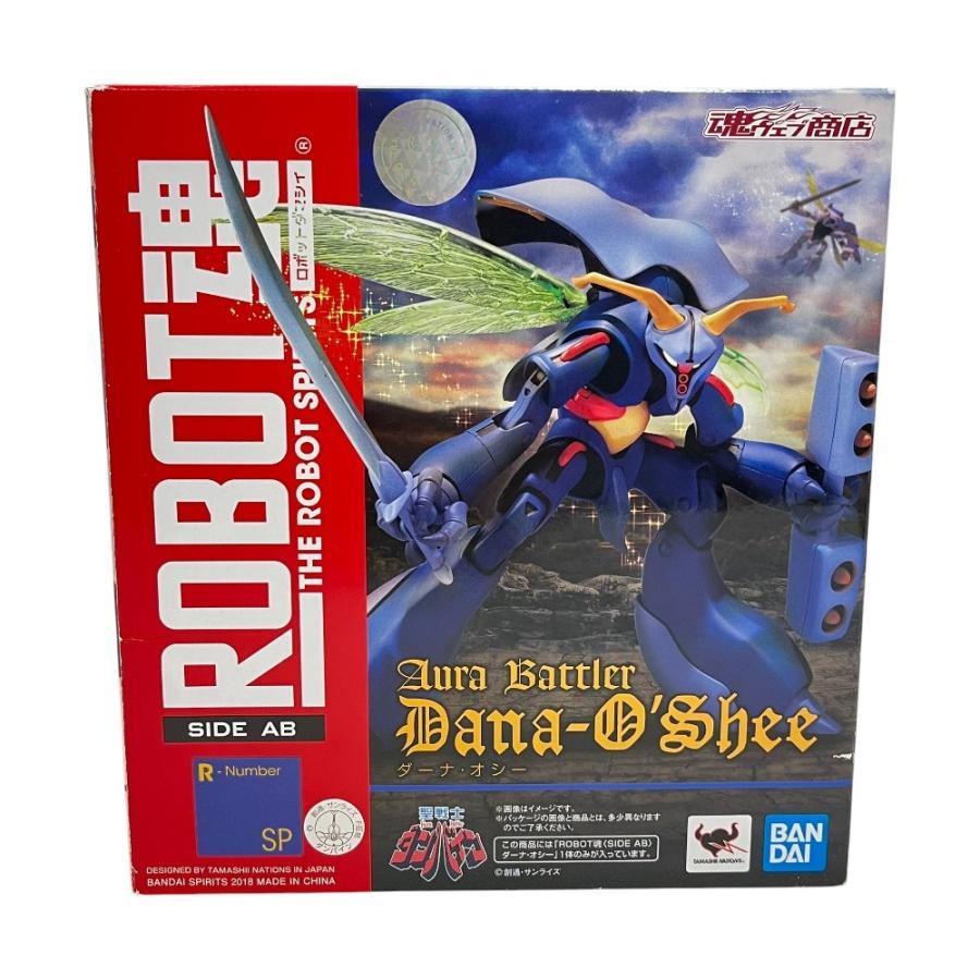 新品同様 BANDAI バンダイ ROBOT魂 SIDE-AB 聖戦士ダンバイン ダーナ・オシー フィギュア 美品 魂ウェブ商店限定 フィギュア【中古】 | 