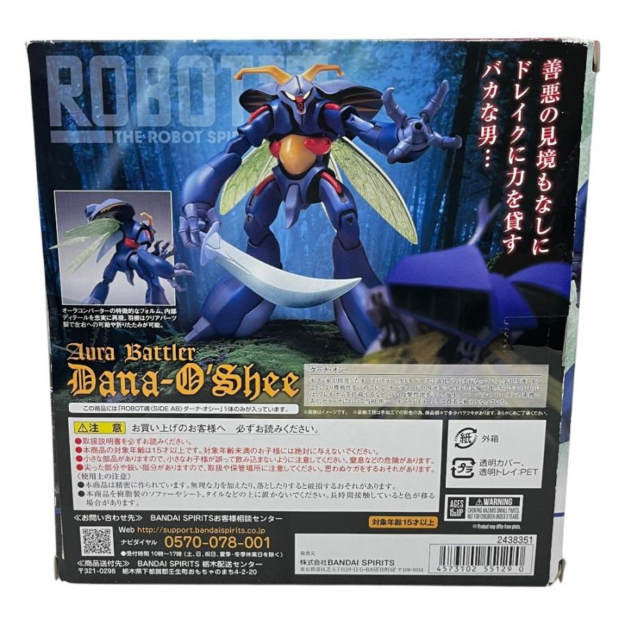 新品同様 BANDAI バンダイ ROBOT魂 SIDE-AB 聖戦士ダンバイン ダーナ・オシー フィギュア 美品 魂ウェブ商店限定 フィギュア【中古】 |  | 01