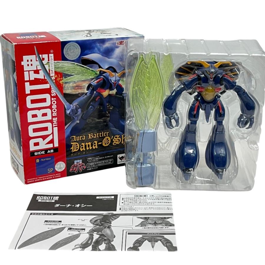 新品同様 BANDAI バンダイ ROBOT魂 SIDE-AB 聖戦士ダンバイン ダーナ・オシー フィギュア 美品 魂ウェブ商店限定 フィギュア【中古】 |  | 05