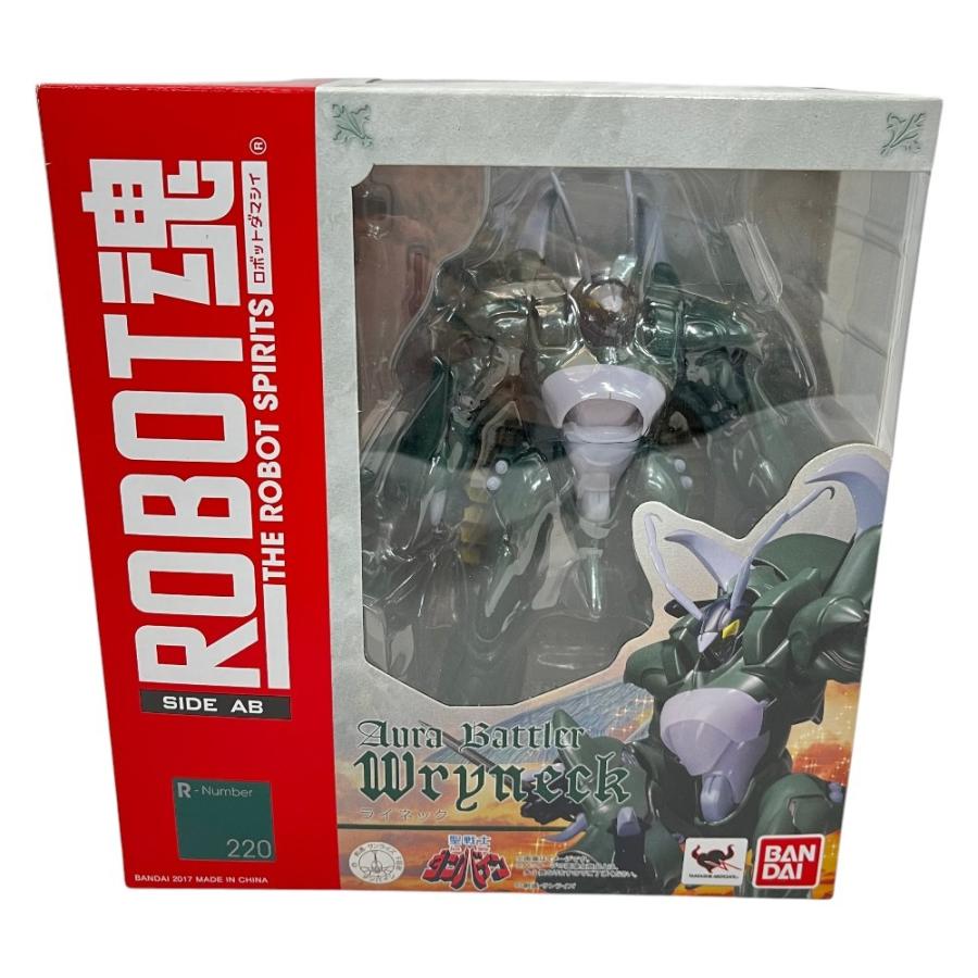 新品同様 BANDAI バンダイ ROBOT魂 SIDE-AB 聖戦士ダンバイン ライネック フィギュア 美品 完品  フィギュア ユニセックス【中古】 | 