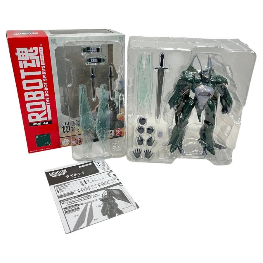 新品同様 BANDAI バンダイ ROBOT魂 SIDE-AB 聖戦士ダンバイン ライネック フィギュア 美品 完品  フィギュア ユニセックス【中古】 |  | 02