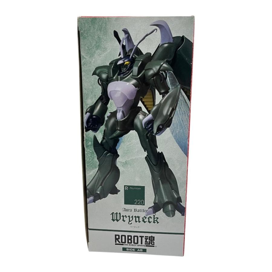 新品同様 BANDAI バンダイ ROBOT魂 SIDE-AB 聖戦士ダンバイン ライネック フィギュア 美品 完品  フィギュア ユニセックス【中古】 |  | 03