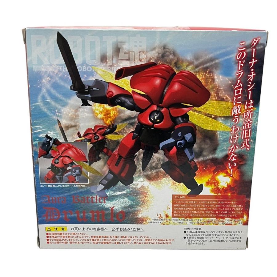 BANDAI バンダイ ROBOT魂 SIDE-AB 聖戦士ダンバイン ドラムロ 美品 完品  フィギュア【中古】 |  | 01