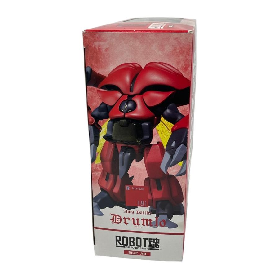 BANDAI バンダイ ROBOT魂 SIDE-AB 聖戦士ダンバイン ドラムロ 美品 完品  フィギュア【中古】 |  | 02