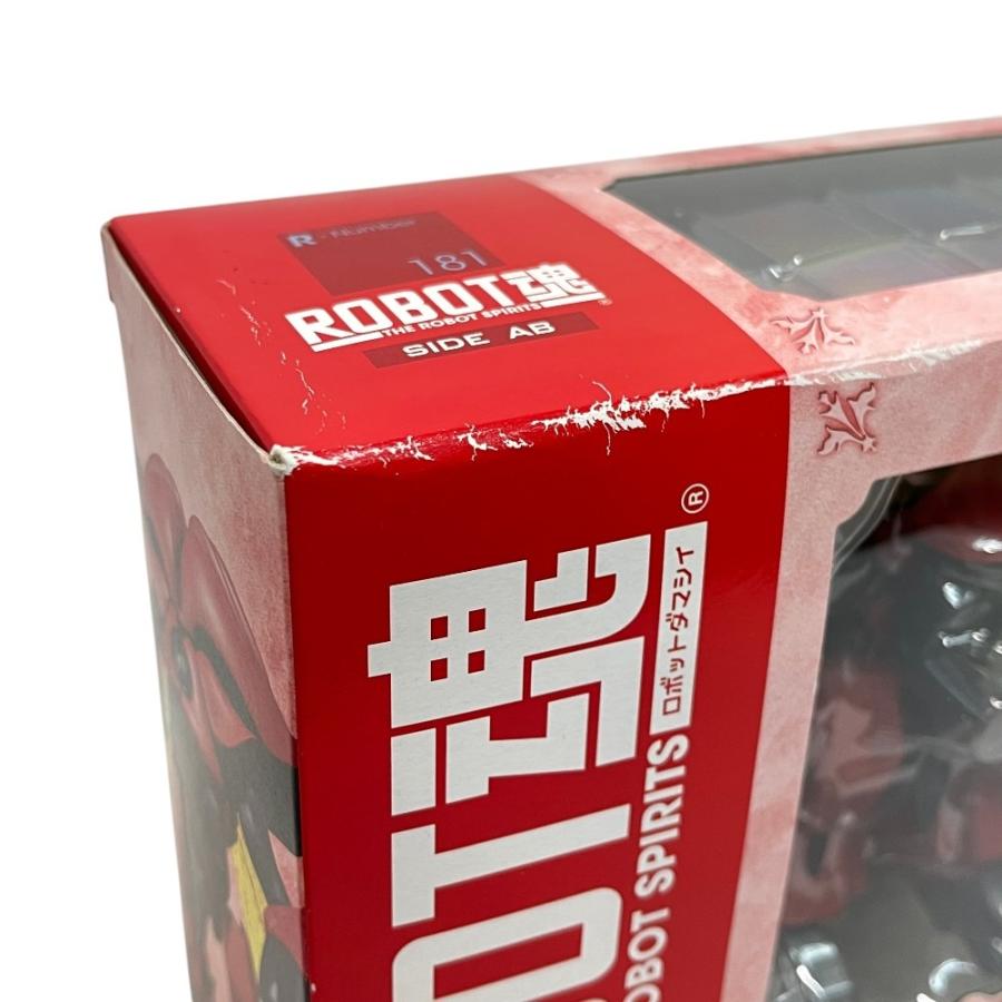 BANDAI バンダイ ROBOT魂 SIDE-AB 聖戦士ダンバイン ドラムロ 美品 完品  フィギュア【中古】 |  | 04