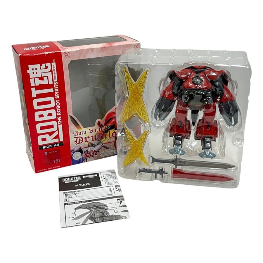 BANDAI バンダイ ROBOT魂 SIDE-AB 聖戦士ダンバイン ドラムロ 美品 完品  フィギュア【中古】 |  | 06