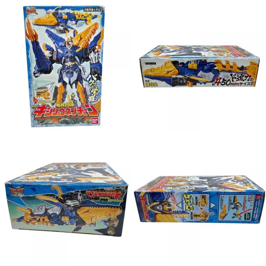 BANDAI バンダイ DX デラックス シリーズ 3点セット 騎士竜戦隊・暴太郎戦隊 ホビーその他 キッズ【中古】 |  | 07