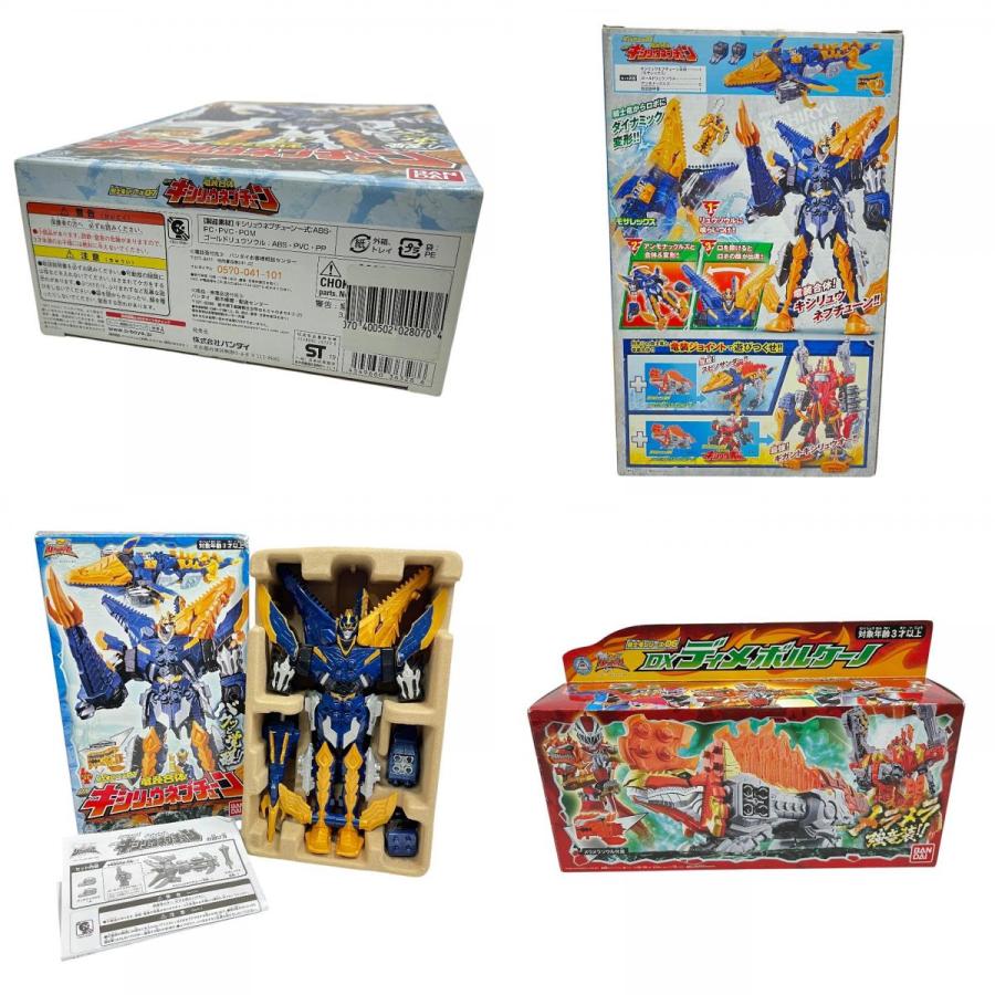 BANDAI バンダイ DX デラックス シリーズ 3点セット 騎士竜戦隊・暴太郎戦隊 ホビーその他 キッズ【中古】 |  | 08