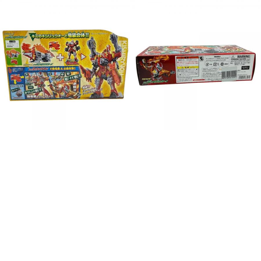 BANDAI バンダイ DX デラックス シリーズ 3点セット 騎士竜戦隊・暴太郎戦隊 ホビーその他 キッズ【中古】 |  | 09