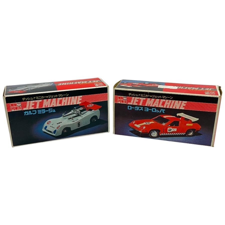 no brand ノーブランド ミニカー ジェットマシーン ガルフ＆ロータス セット 昭和 おもちゃ オブジェ 置物 シンセイ 【中古】 |  | 01