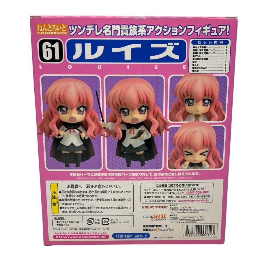 未使用 Good Smile Company グッドスマイルカンパニー ゼロの使い魔 ルイズ 61 おもちゃ ねんどろいど フィギュア ユニセックス【中古】 |  | 01
