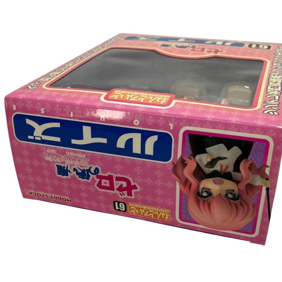 未使用 Good Smile Company グッドスマイルカンパニー ゼロの使い魔 ルイズ 61 おもちゃ ねんどろいど フィギュア ユニセックス【中古】 |  | 05