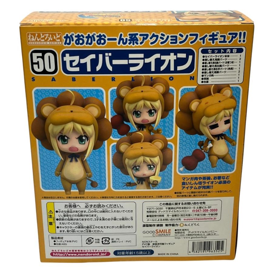 未使用 Good Smile Company グッドスマイルカンパニー セイバーライオン 50 Fate tiger おもちゃ ねんどろいど 対象年齢：15歳以上【中古】 |  | 01