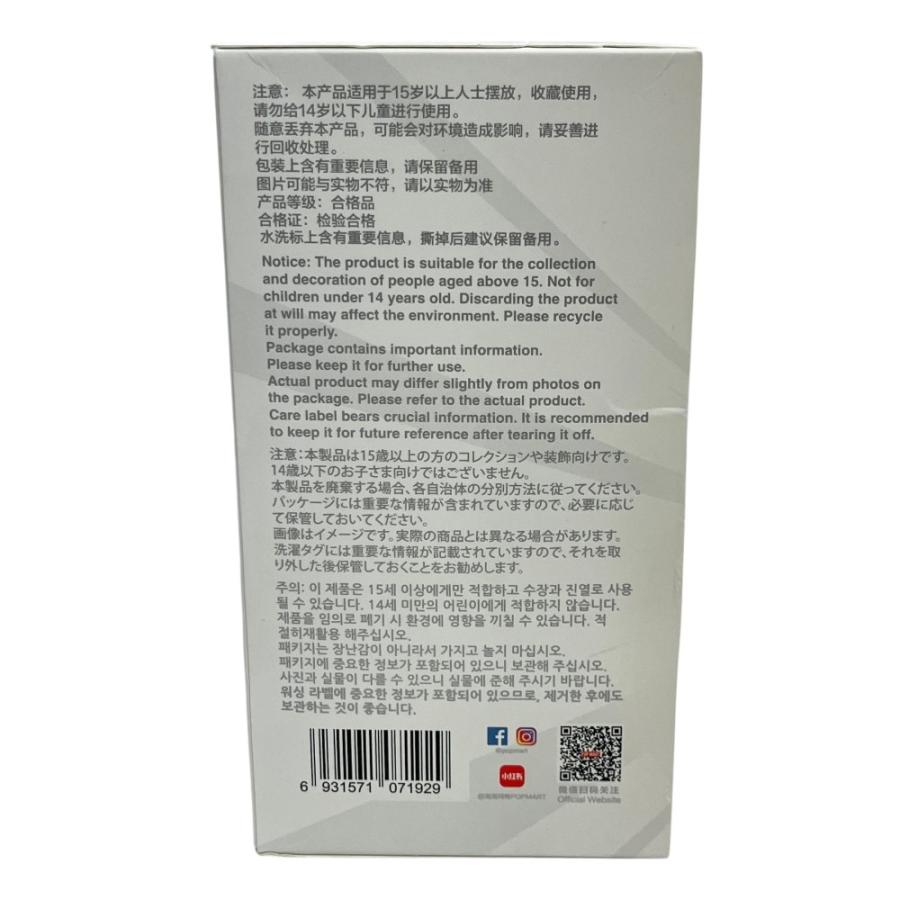 未使用 POPMART ポップマート Big into Energy シリーズ ラブブ Labubu おもちゃ 人形  ぬいぐるみ ユニセックス【中古】 |  | 02