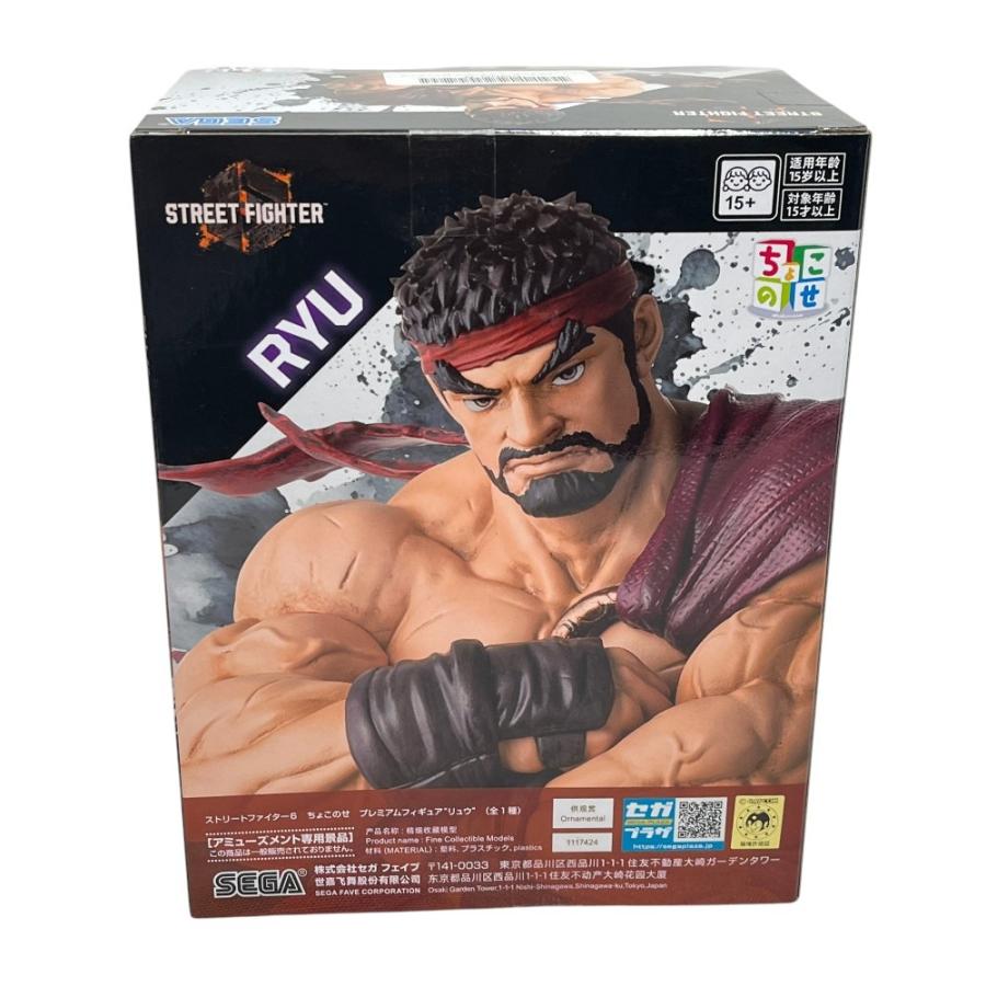 未使用 SEGA セガ ストリートファイアー6 RYU おもちゃ オブジェ 置物 ちょこのせ フィギュア ユニセックス【中古】 |  | 01