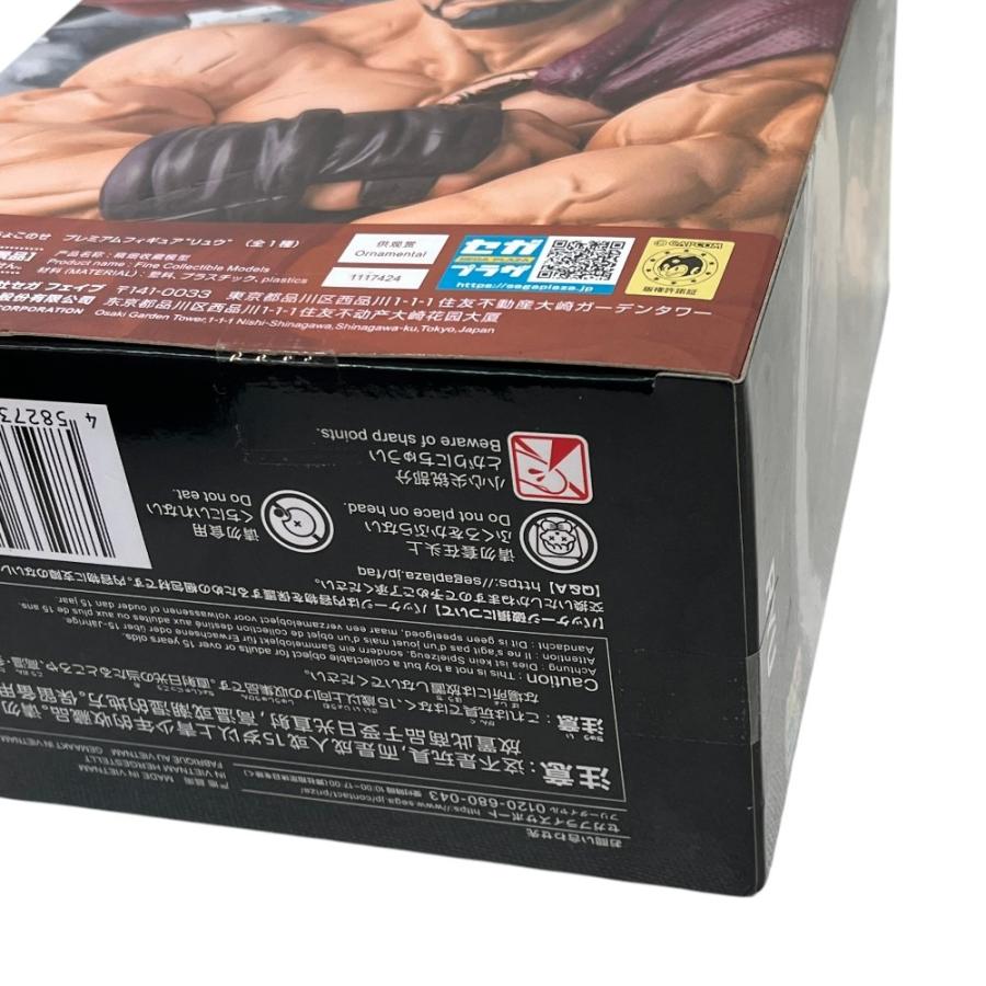未使用 SEGA セガ ストリートファイアー6 RYU おもちゃ オブジェ 置物 ちょこのせ フィギュア ユニセックス【中古】 |  | 08