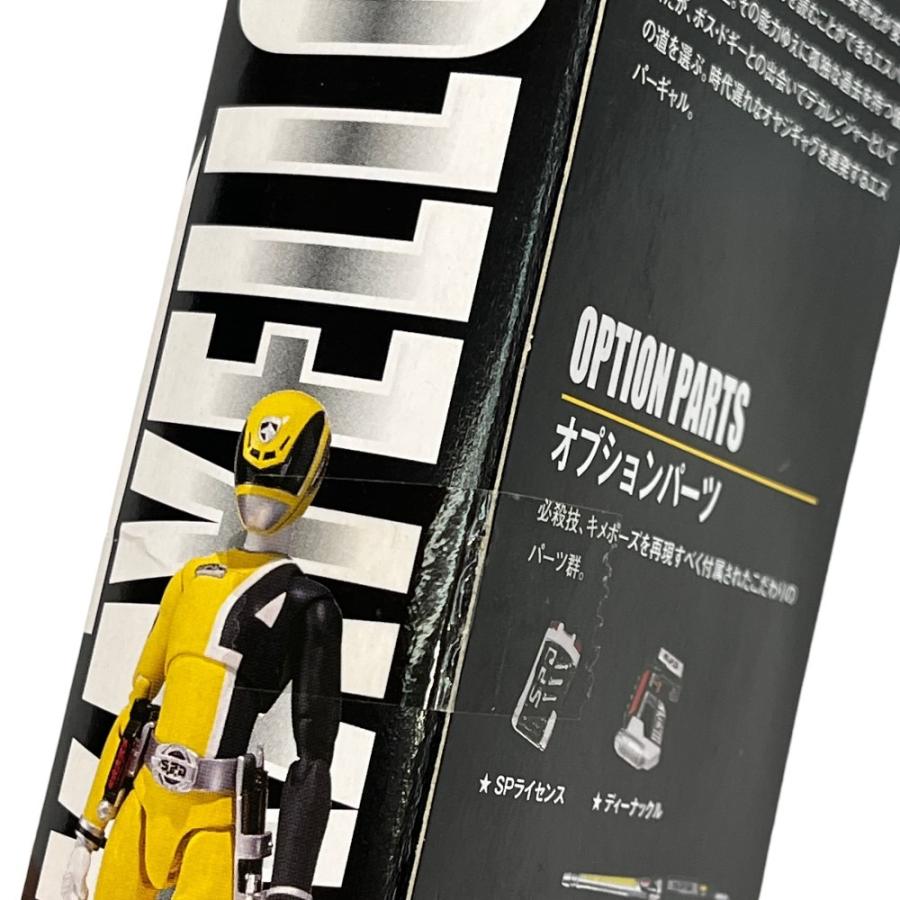 未使用 BANDAI バンダイ 特捜戦隊 デカレンジャー おもちゃ フィギュア 魂ウェブ商店限定 S.H.フィギュアーツ 対象年齢：15歳以上 【中古】 |  | 07