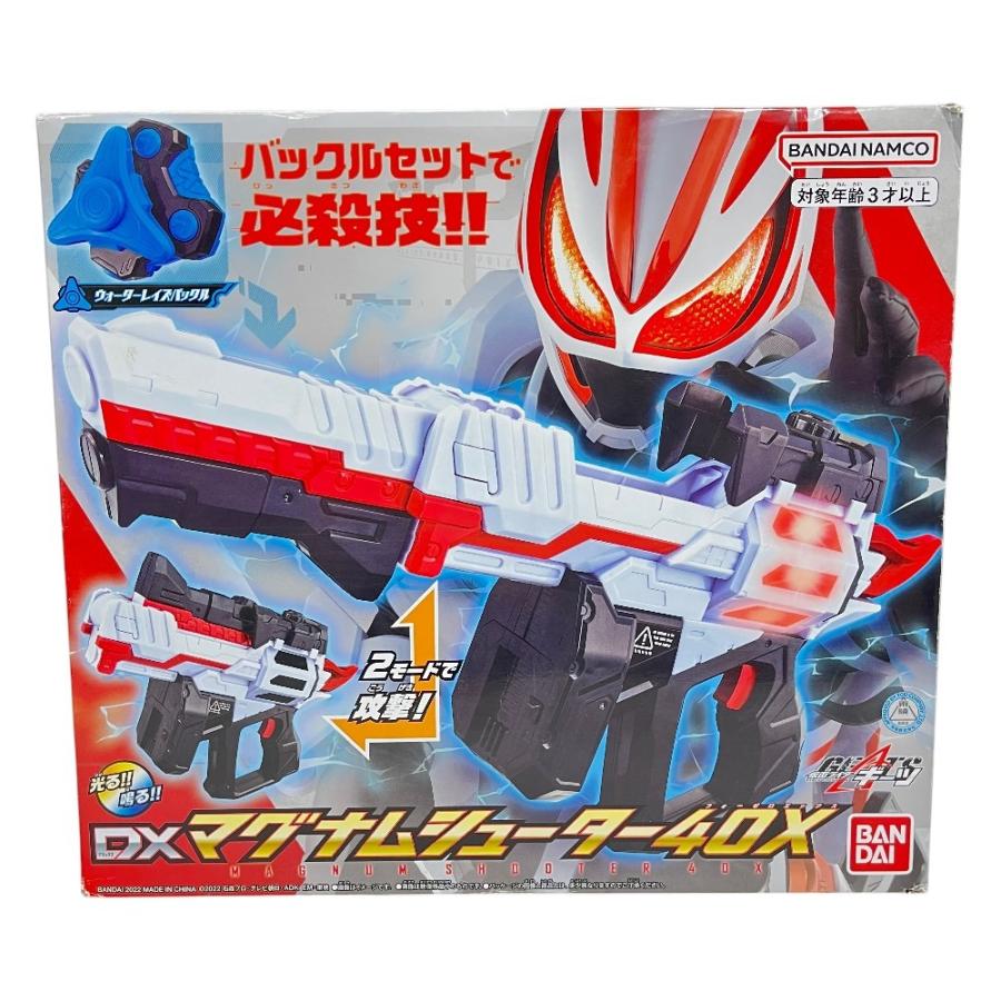 BANDAI バンダイ DX デラックス フォーゼ ギーツ エグゼイド 3点セット 仮面ライダーシリーズ ホビーその他 キッズ【中古】 |  | 05