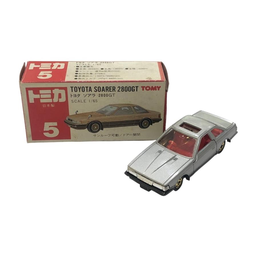 美品 TOMIKA トミカ No.5 トヨタ ソアラ 2800GT おもちゃ 玩具 車 ミニカー シルバー キッズ【中古】 | 